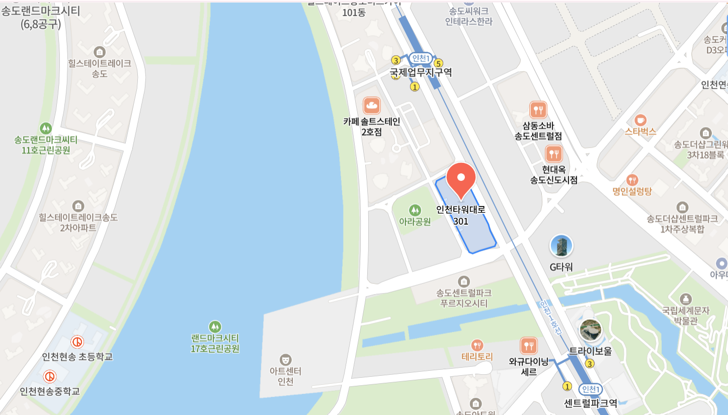 회사위치